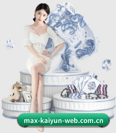 全球扩展